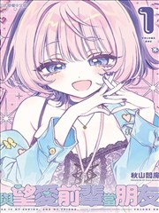 星太奇漫画全集的早期篇目卡片与干燥剂标签
