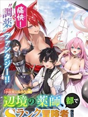 编辑部口径第八名：交叉线