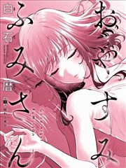 重看口径第四名：回收站
