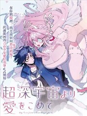 重看口径第六名：旧信箱